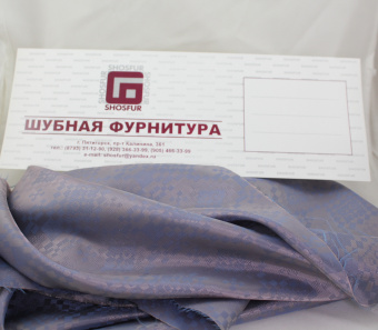 Ткань подкладочная, атласная TIP-033 цвет: черный