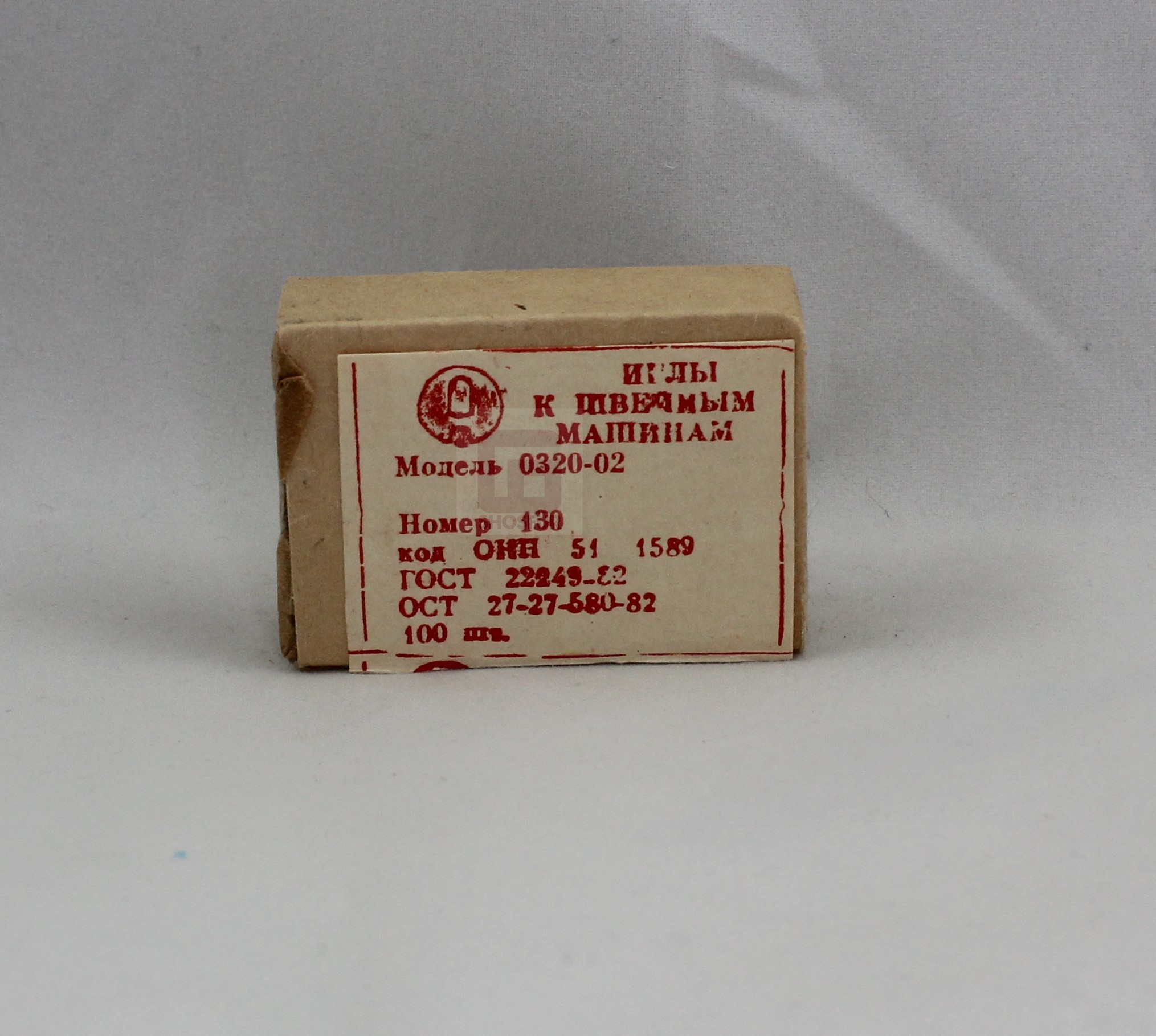 Иглы Арти DPx5 (1шт) №130