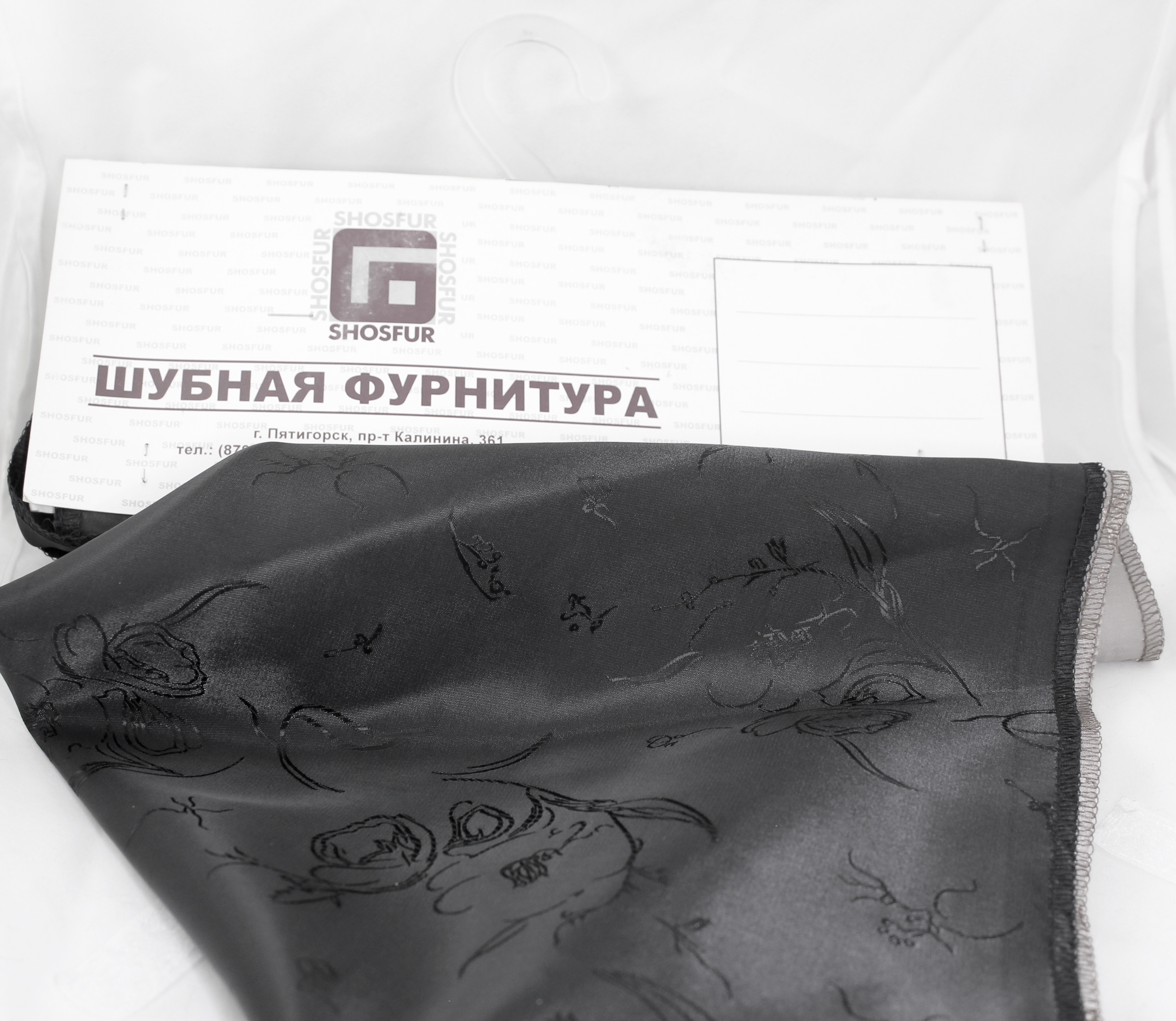 Ткань подкладочная TIP-019 цвет: черный