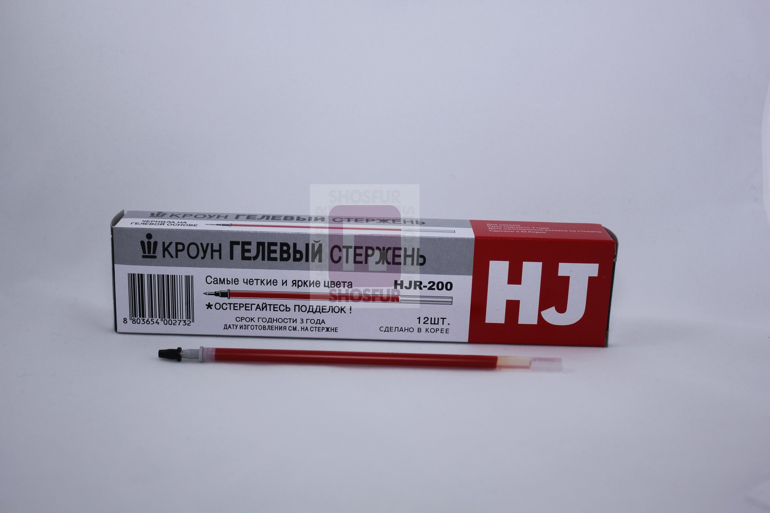 Стержень гелевый Crown "Hi-Jell" красный, 138мм, 0,5мм (12шт)