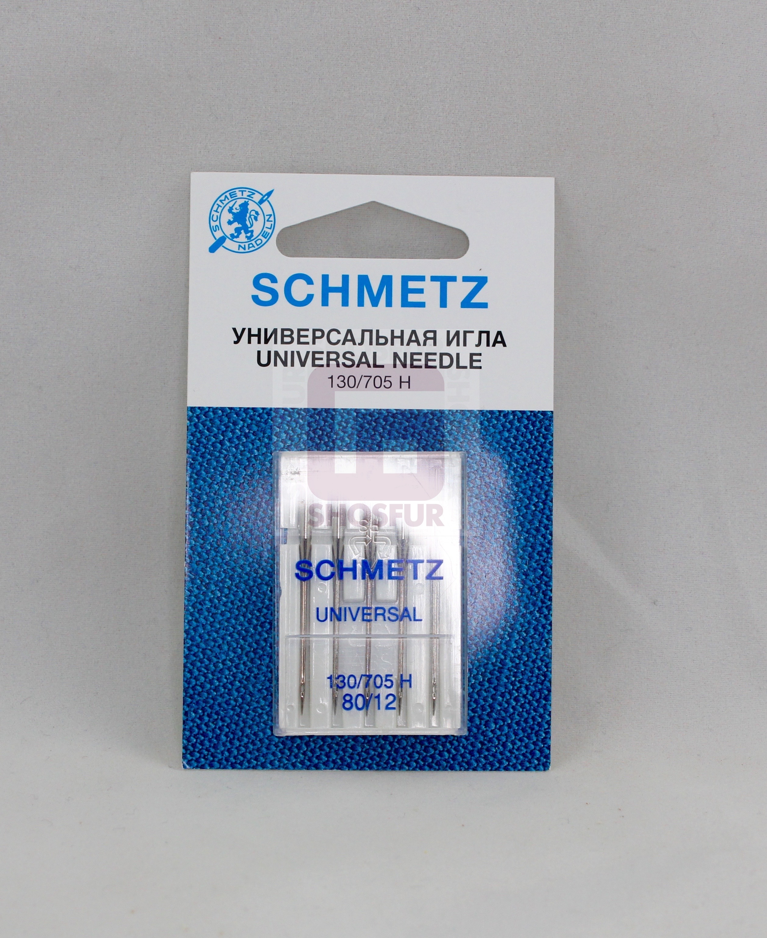 Иглы бытовые Schmetz универсальные 80/12 (5 шт)