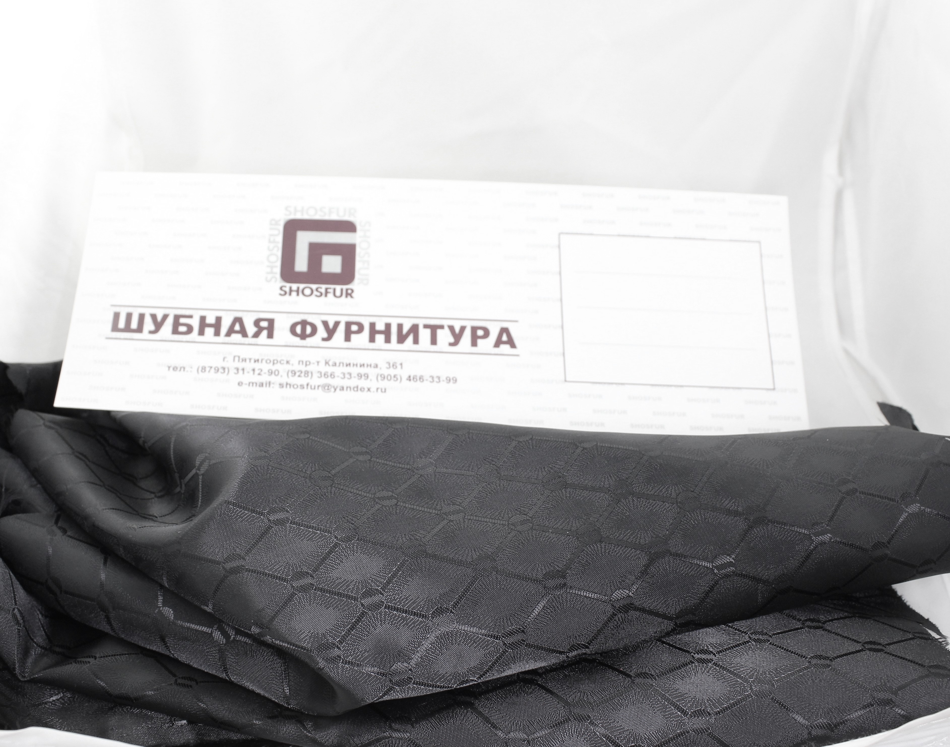 Ткань подкладочная TIP-014 цвет: черный