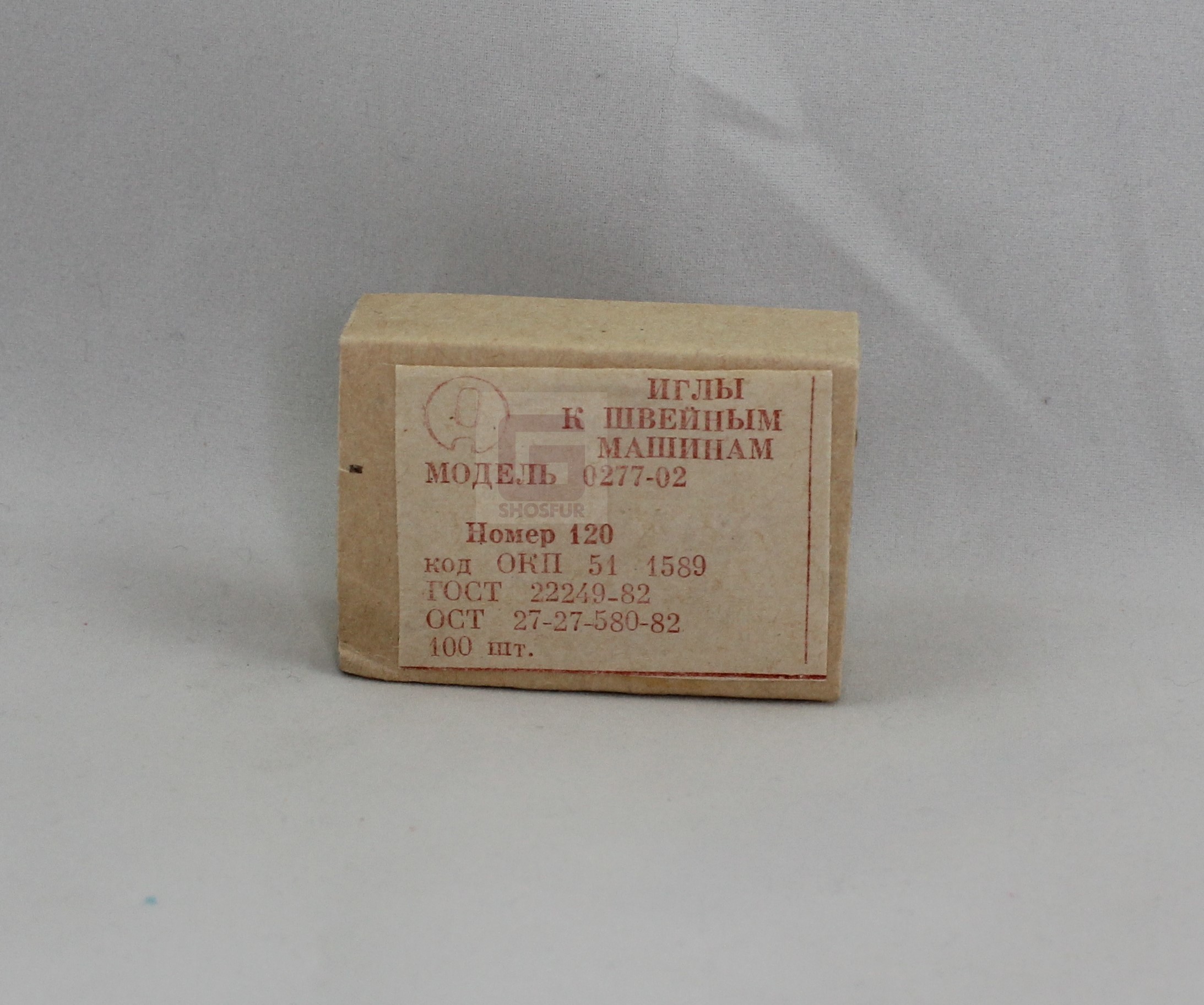 Иглы Арти DPx5 (1шт) № 120