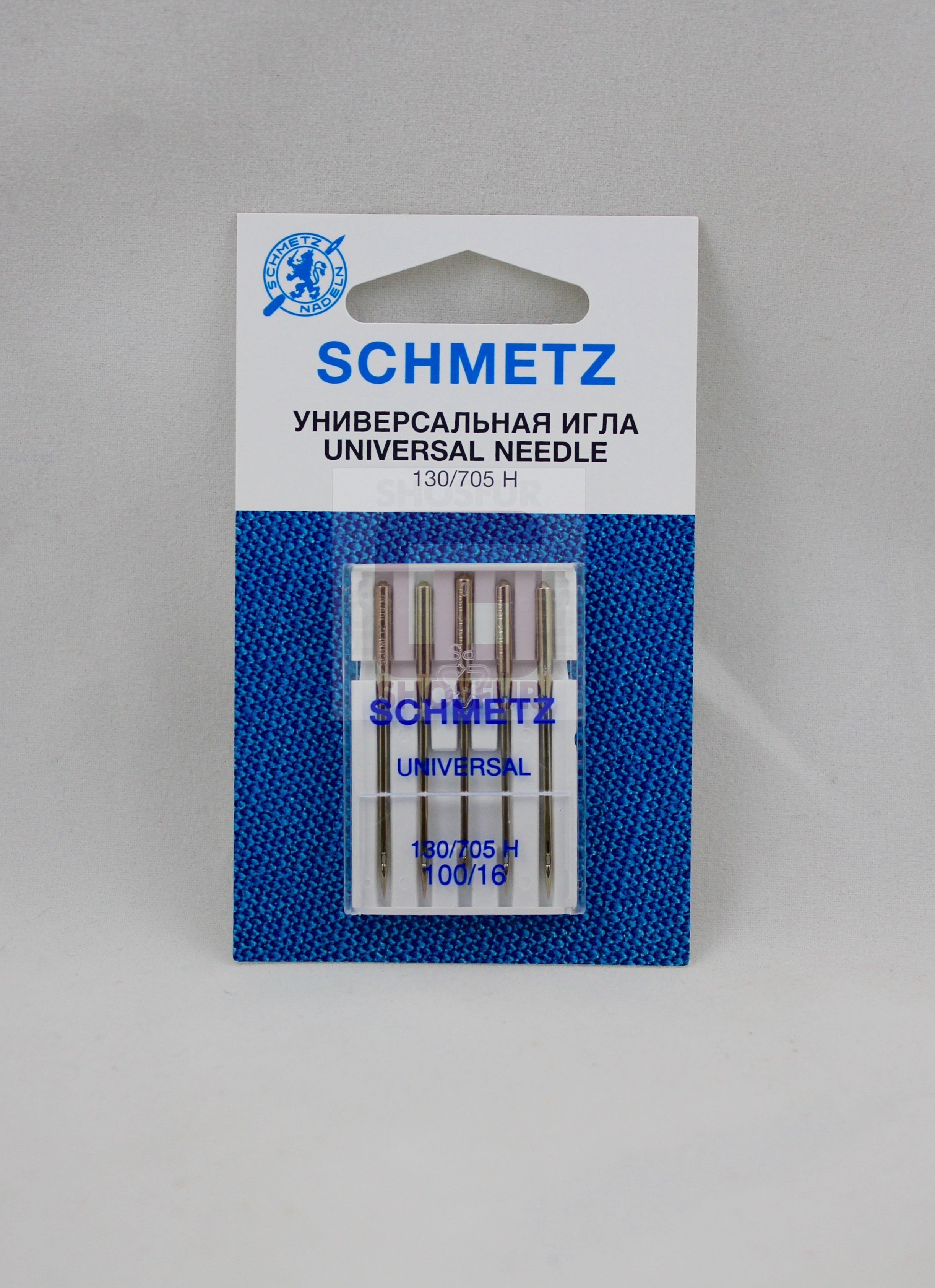 Иглы бытовые Schmetz универсальные 100/16 (5 шт)