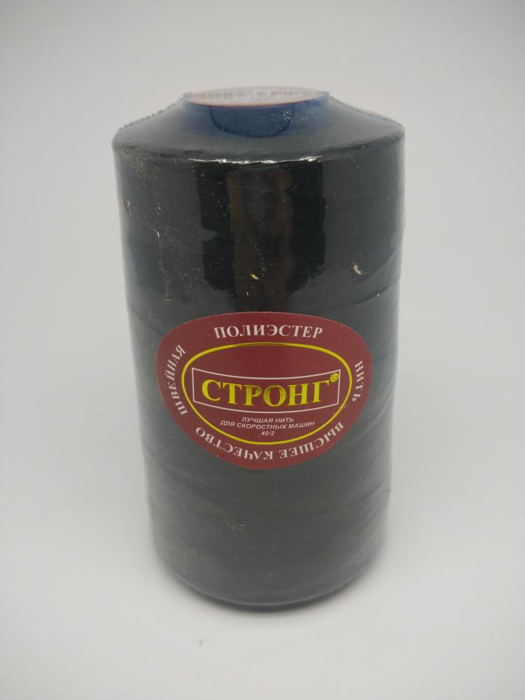 Нитки СТРОНГ 40/2 цв. 1398 тёмно-корричневый (оттенок 1)