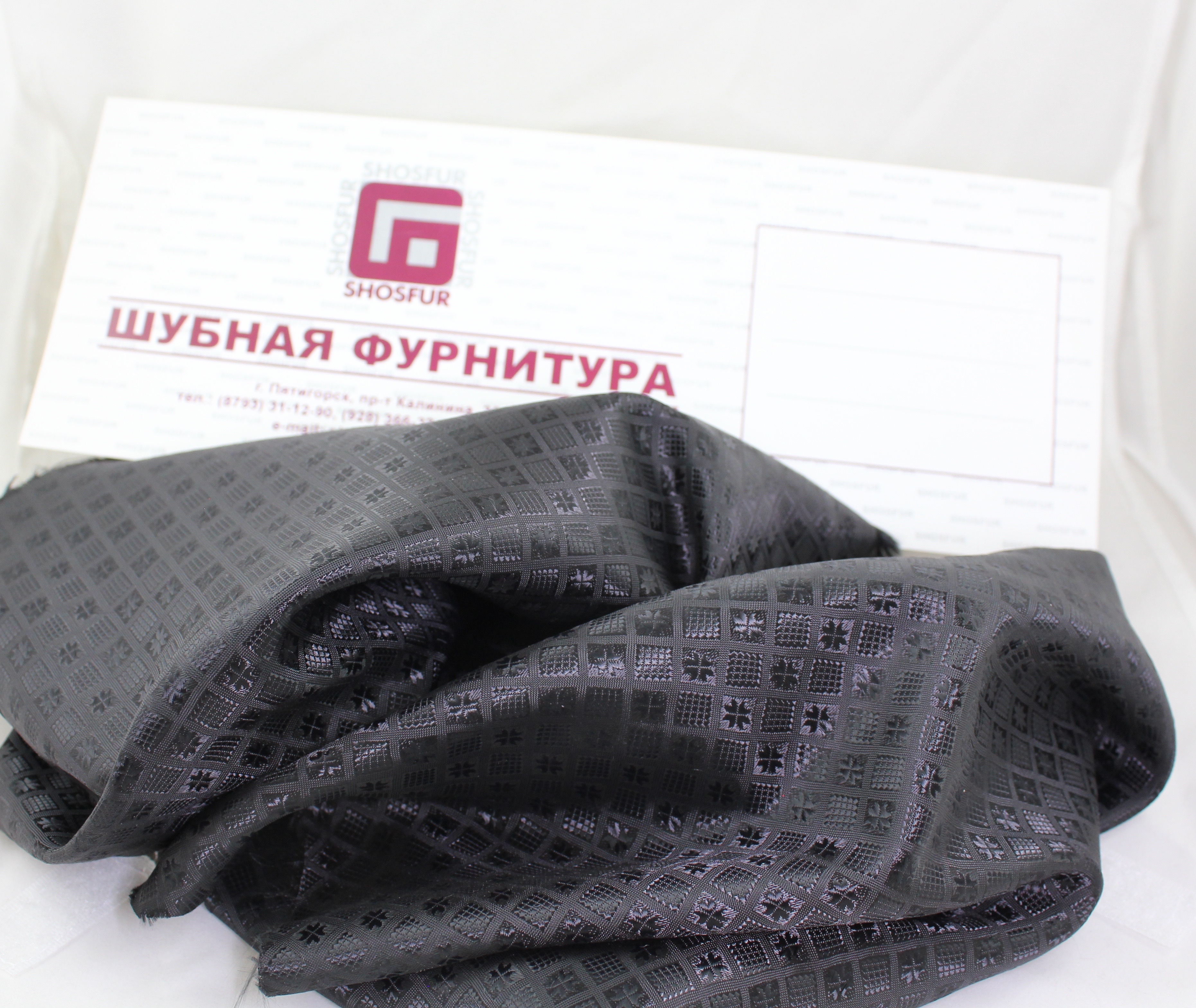 Ткань подкладочная TIP-045 цвет: черный