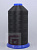 Нитки Penny 20/3 1500м NERO (0005)