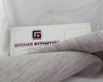 СИНТЕПОН (черный) (50М)