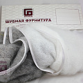 Утеплители