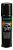 Краска аэрозоль Salamander Professional (250ml) т.-коричневый