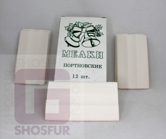 мелки портновские белые 12шт