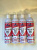 Краска аэрозоль TEINTSPRAY коричневый
