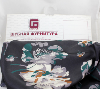 Ткань подкладочная TIP-062 цветной принт